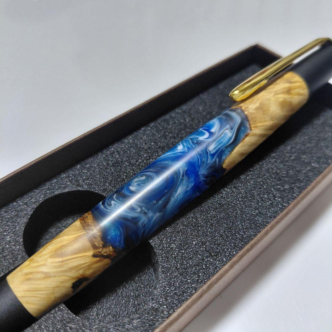 希少！新品！ボナンペン レジンウッド 地球 真鍮金具 シャーペン ノベルティ付き