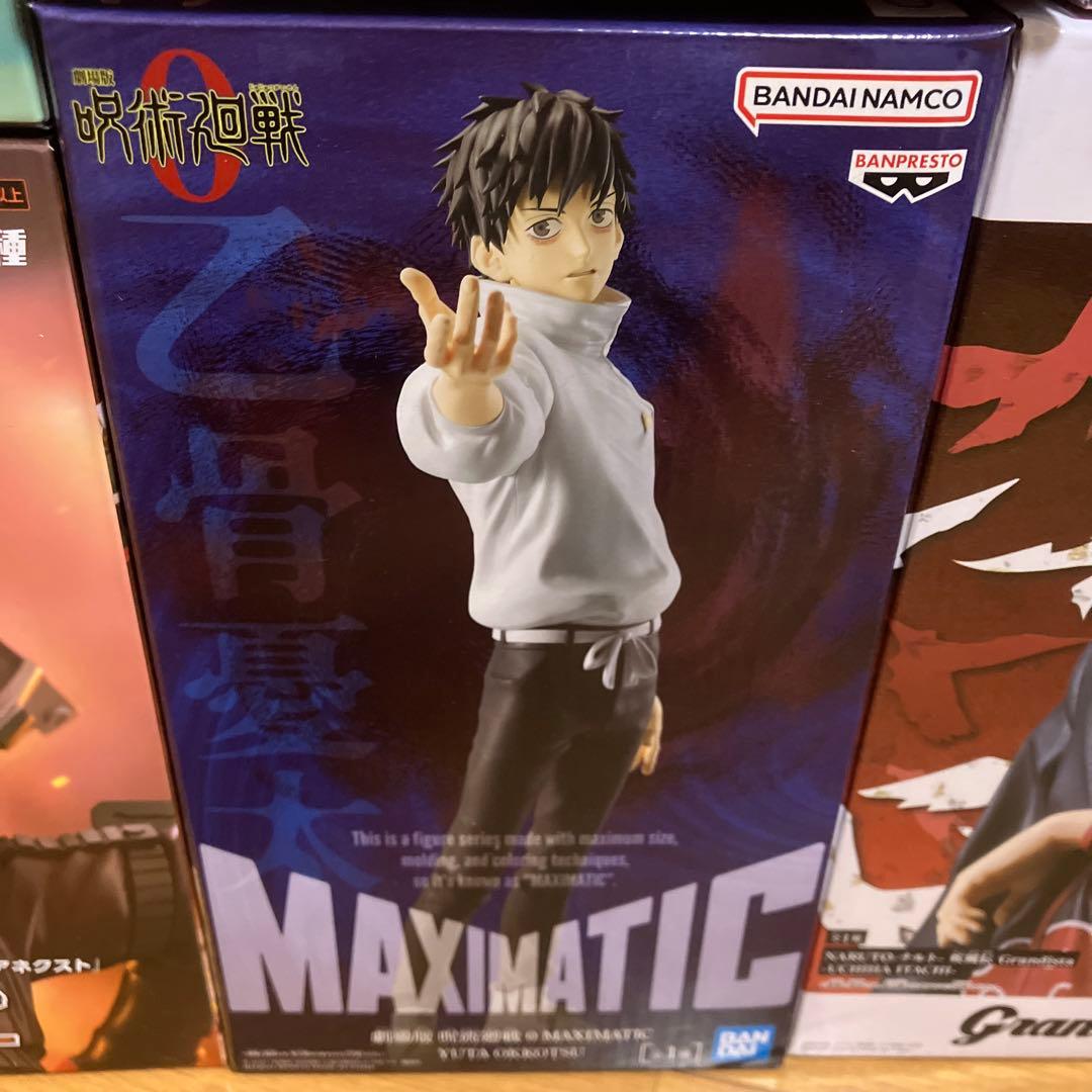 プライズ フィギュア まとめ売り 10個セット 胡蝶&爆豪