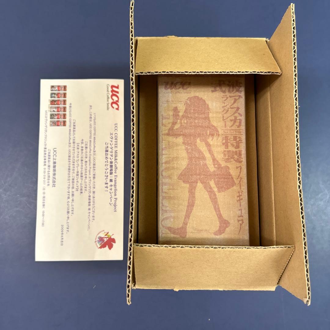 エヴァンゲリオン　UCCコーヒー&リポビタンD 抽選当選品　ボトルインフィギュア