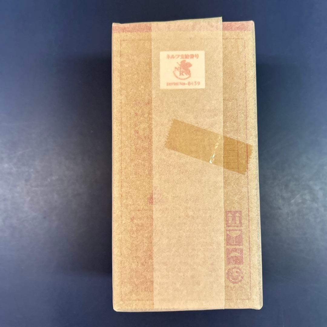 エヴァンゲリオン　UCCコーヒー&リポビタンD 抽選当選品　ボトルインフィギュア