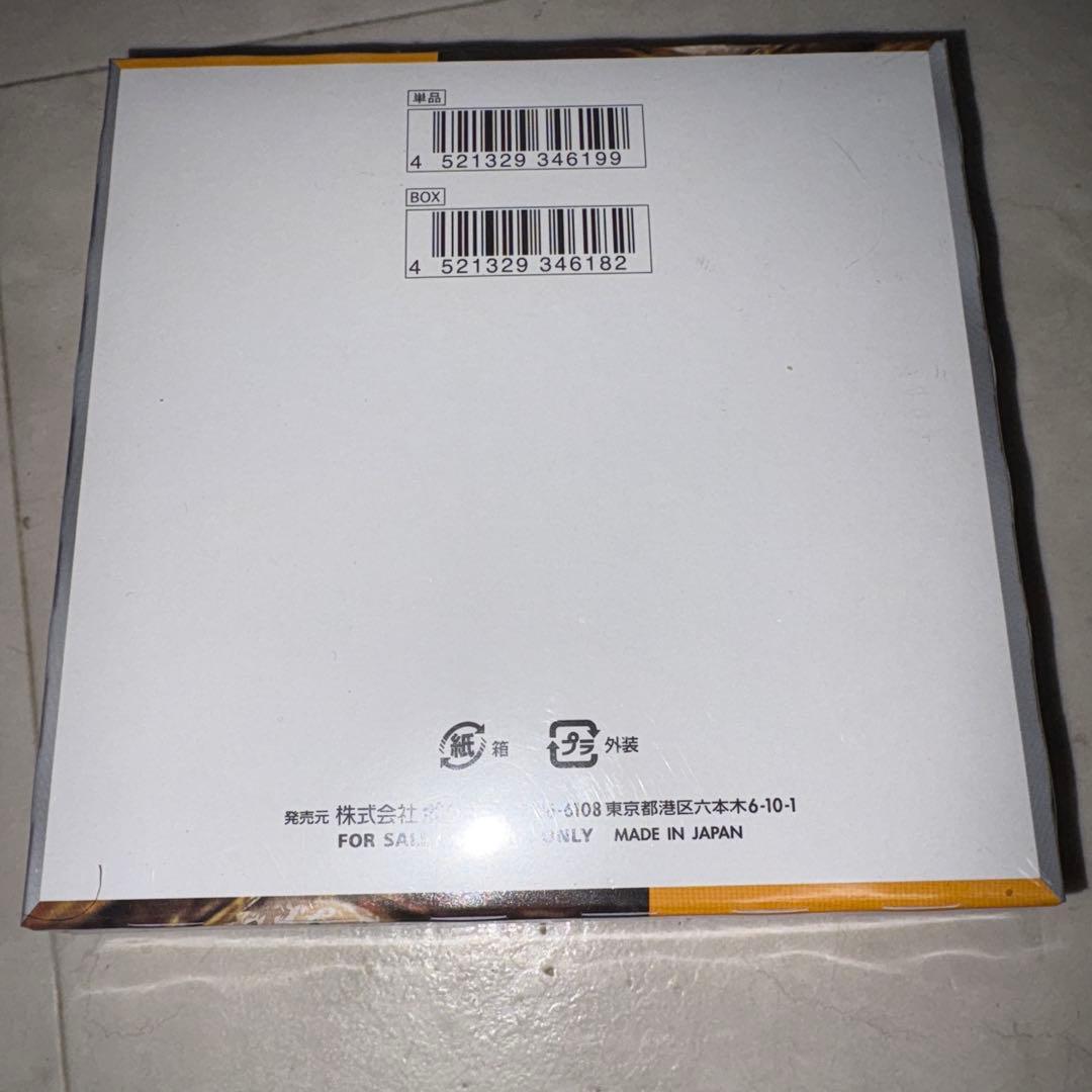 ポケモンカードゲーム クレイバースト 1box シュリンク付き