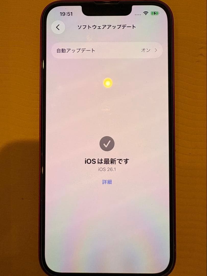 iPhone 13 128GB バッテリー85% simフリー レッド