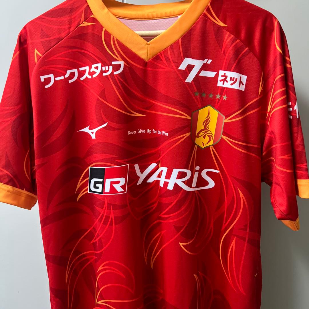 名古屋グランパス 2025レプリカユニフォーム 三國ケネディエブス