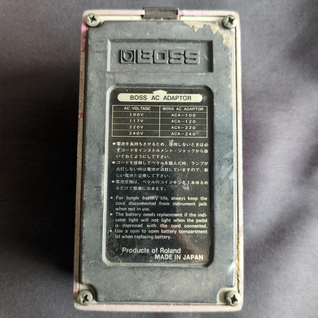 BOSS Flanger BF-2 Made in Japan 銀ねじ