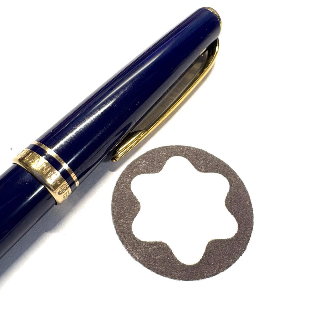 303.モンブラン　GENERATION　BP ネイビー/ゴールド