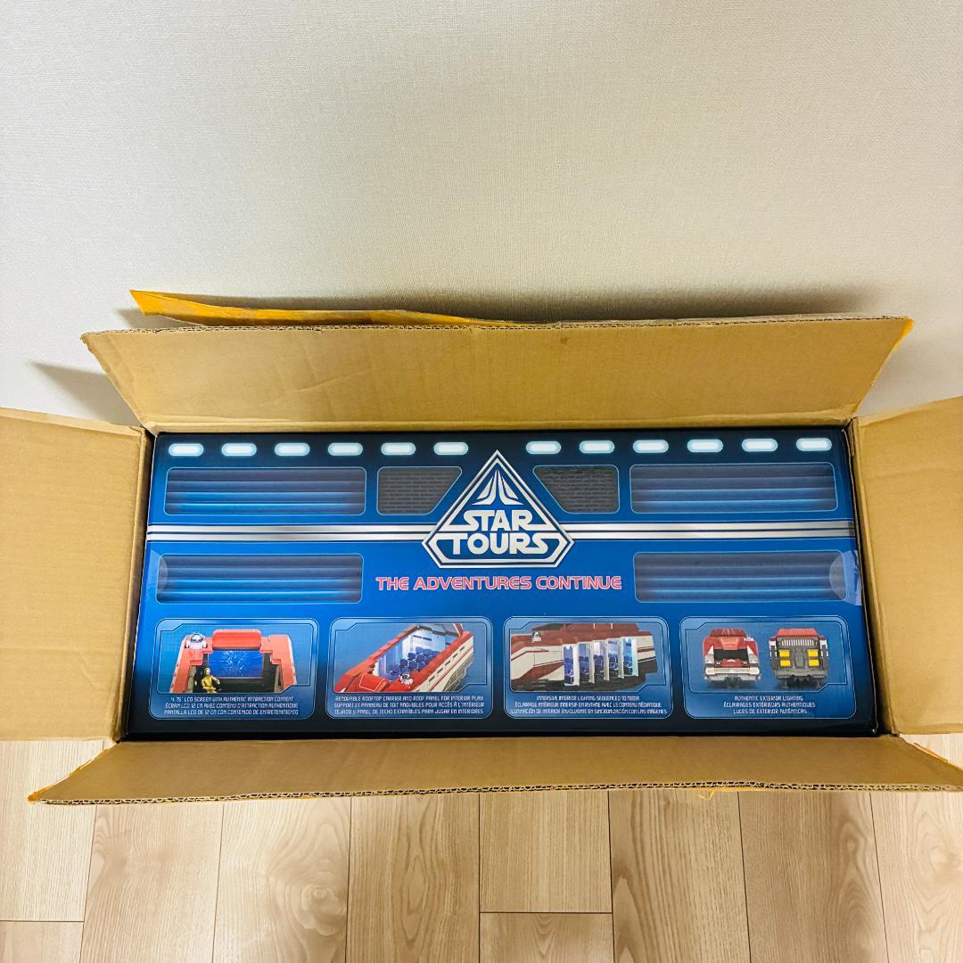 【新品】スターツアーズ　スタースピーダー 1000 ビークルプレイセット