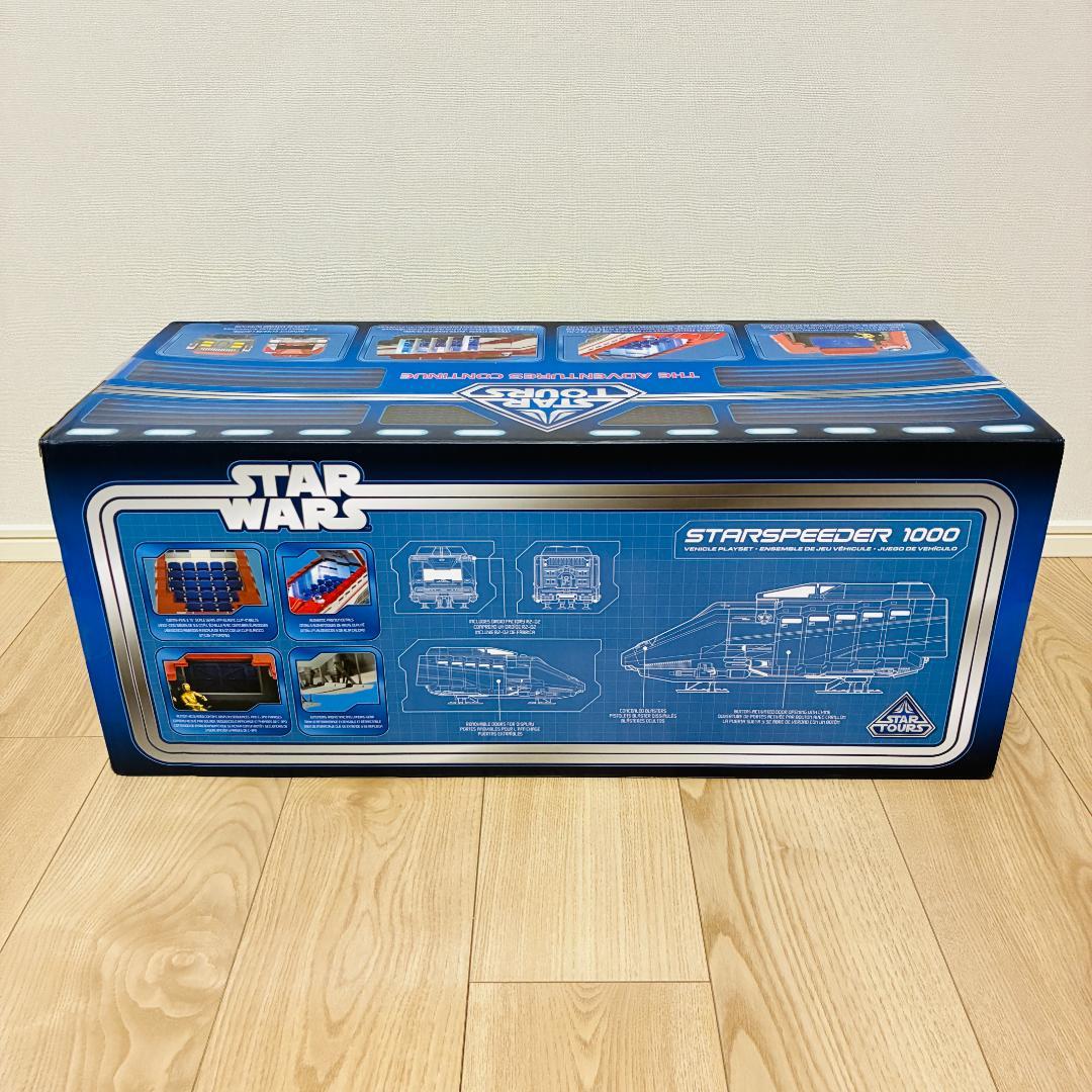 【新品】スターツアーズ　スタースピーダー 1000 ビークルプレイセット