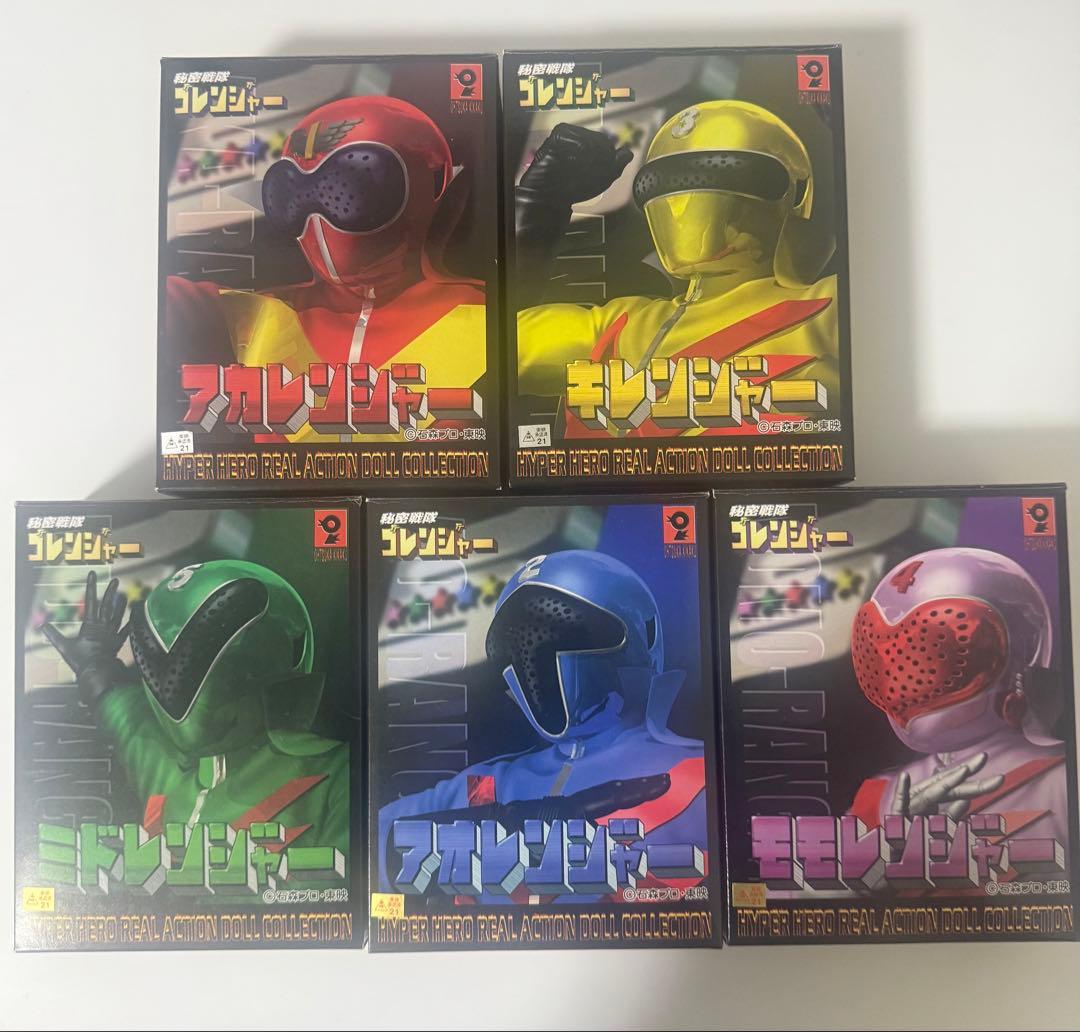 オオツカ企画 秘密戦隊ゴレンジャー5体セット