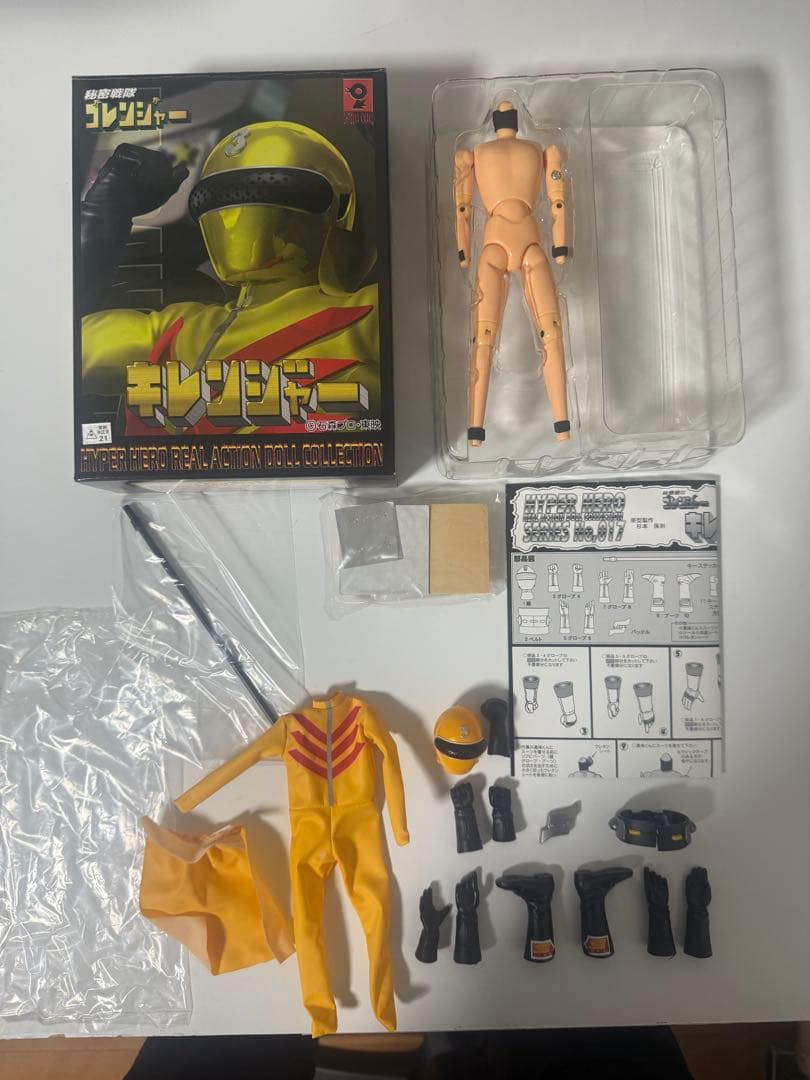 オオツカ企画 秘密戦隊ゴレンジャー5体セット