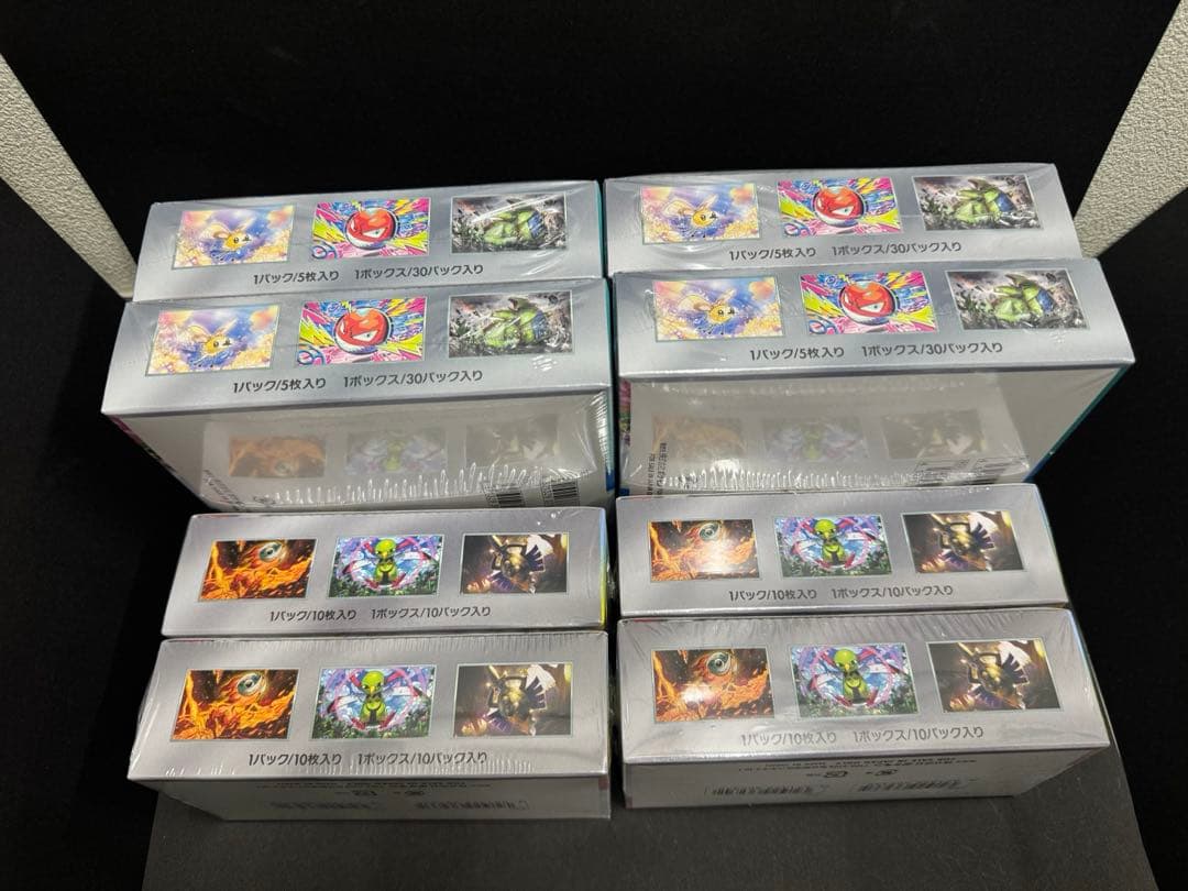 ポケモンカード バトルパートナーズ＆テラスタルフェスex 新品未開封シュリンク付