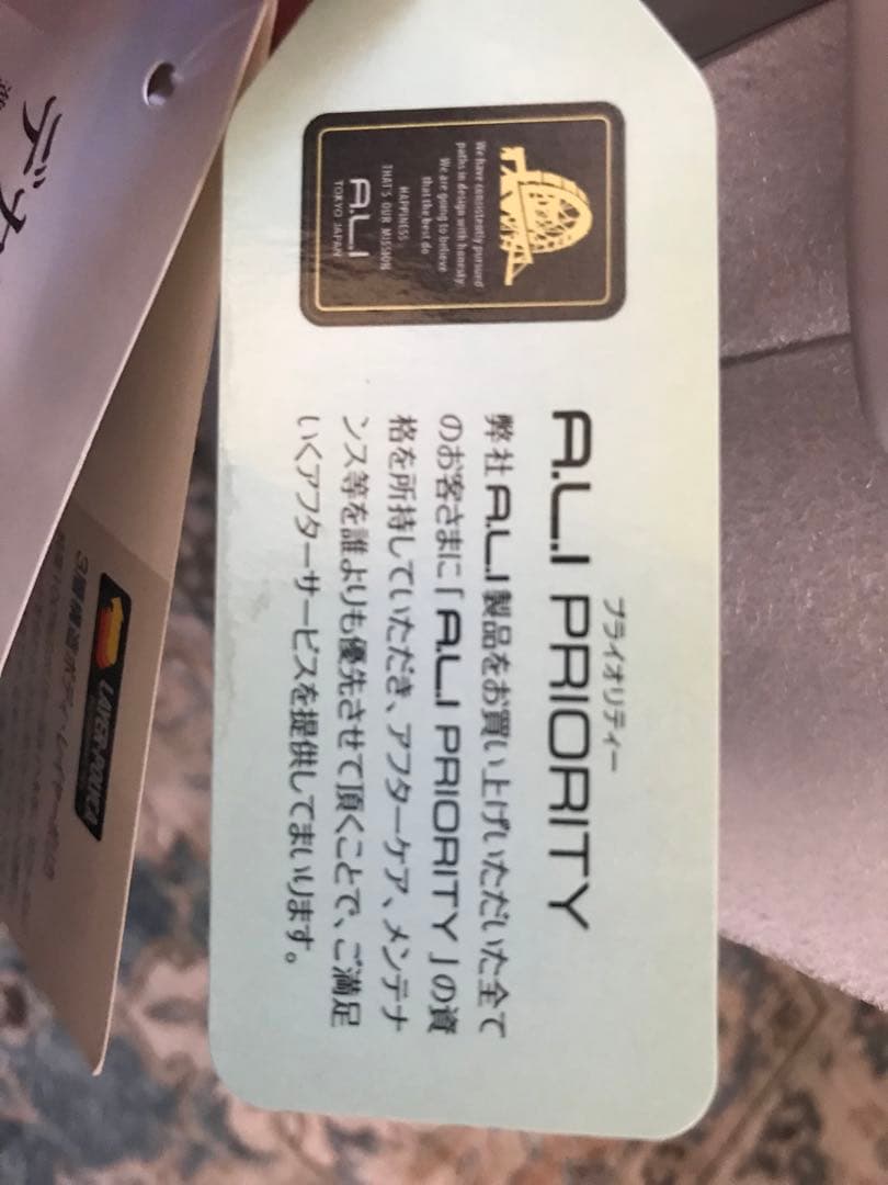 未使用スーツケース ハードキャリー 90L ホワイトカーボン TSAロック