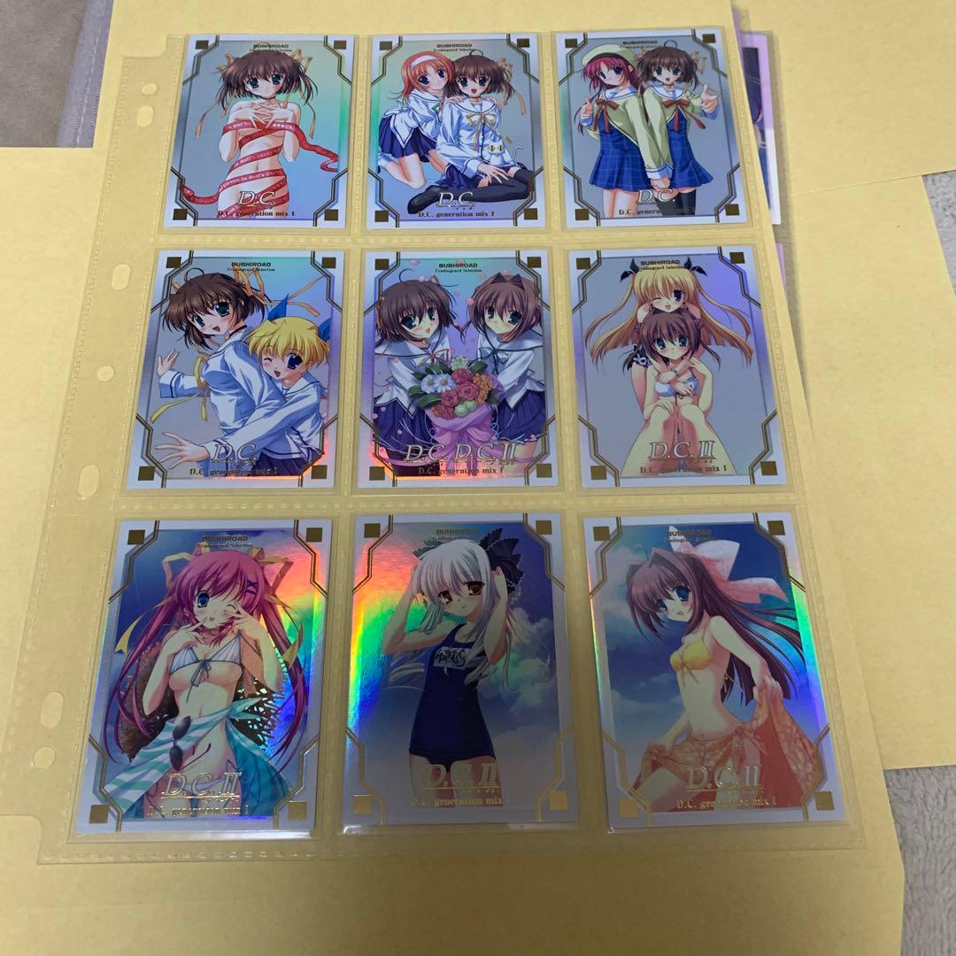 ダ・カーポ　ジェネレーションミックス　トレーディング　カード　トレカ　フルコンプ