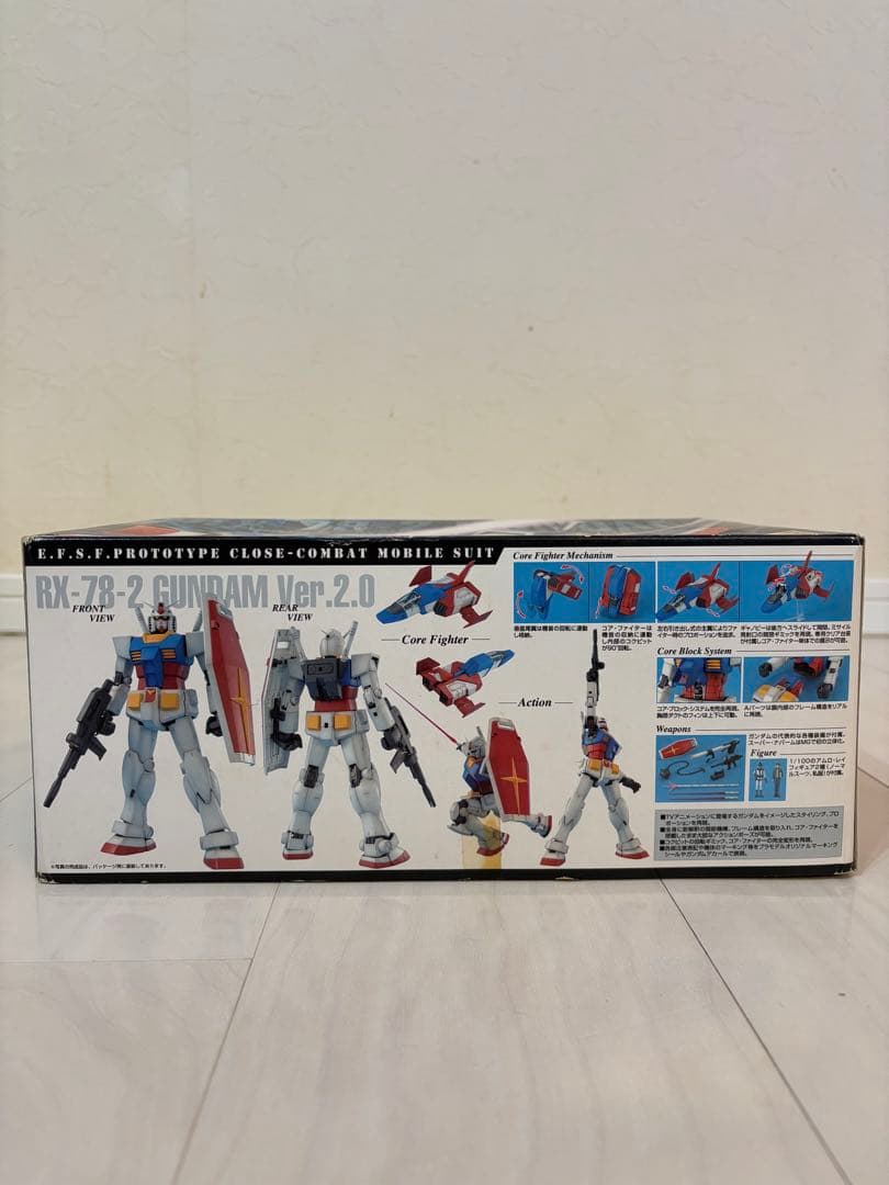 霧*子様 RX-78-2 GUNDAM Ver.2.0 1/100