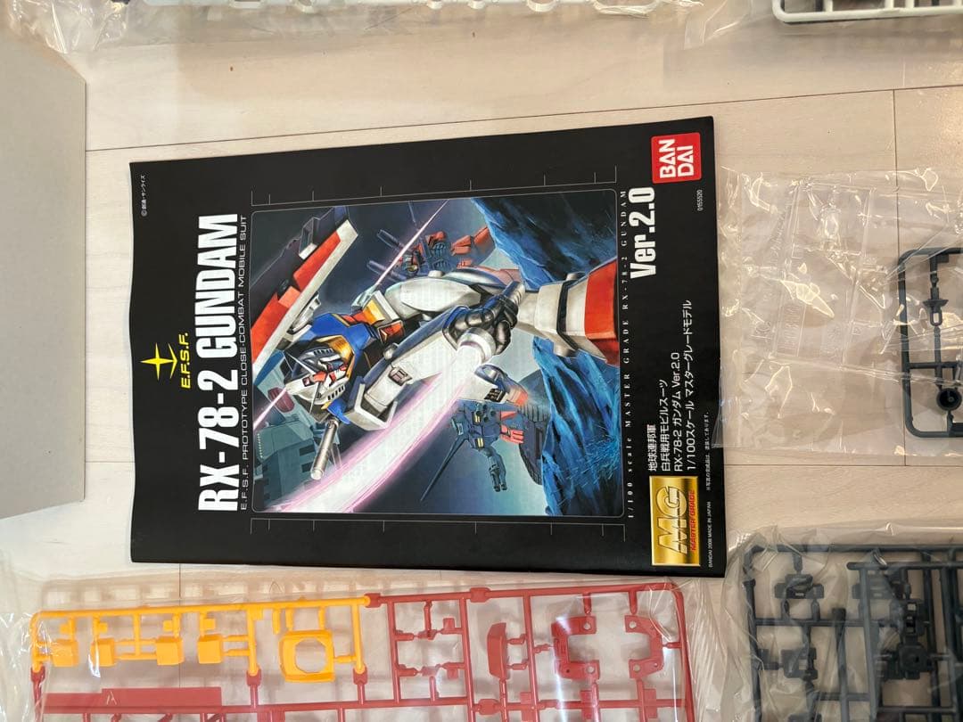 霧*子様 RX-78-2 GUNDAM Ver.2.0 1/100