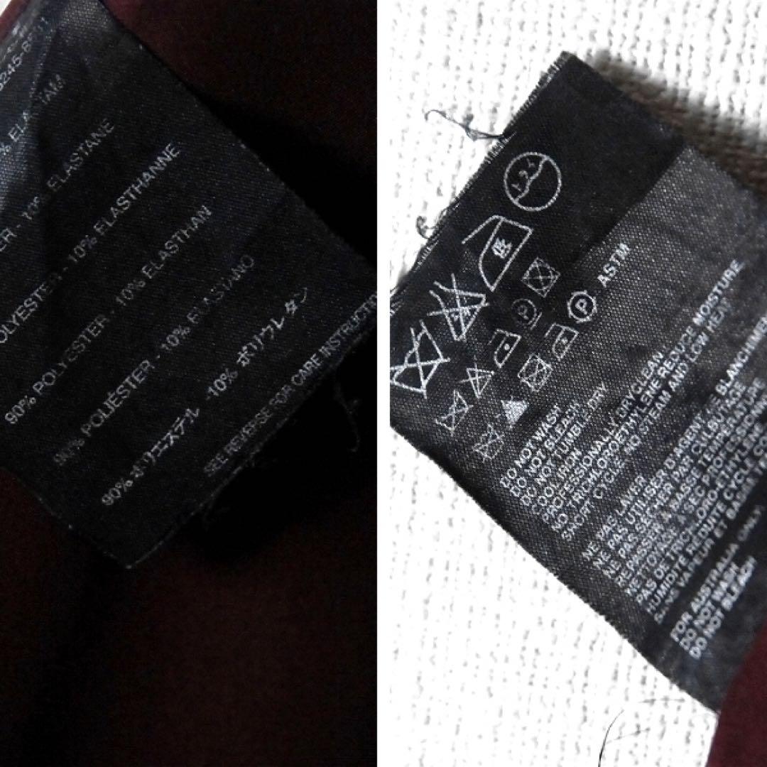 プラダ / Aライン スカート 38 茶 ストレッチ 裏地付 通勤 ミモレ丈