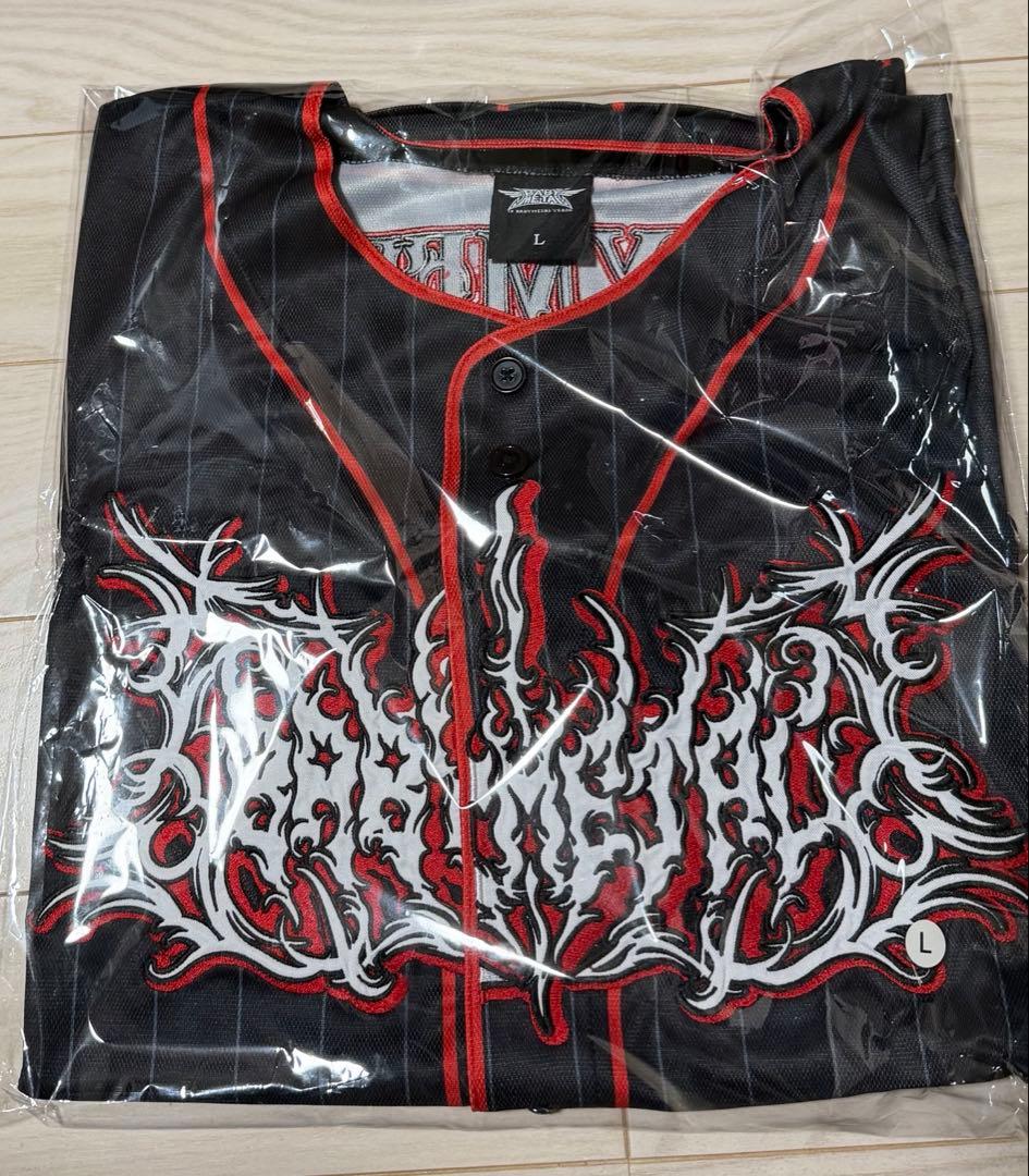 BABYL ベースボールジャージ Lサイズ