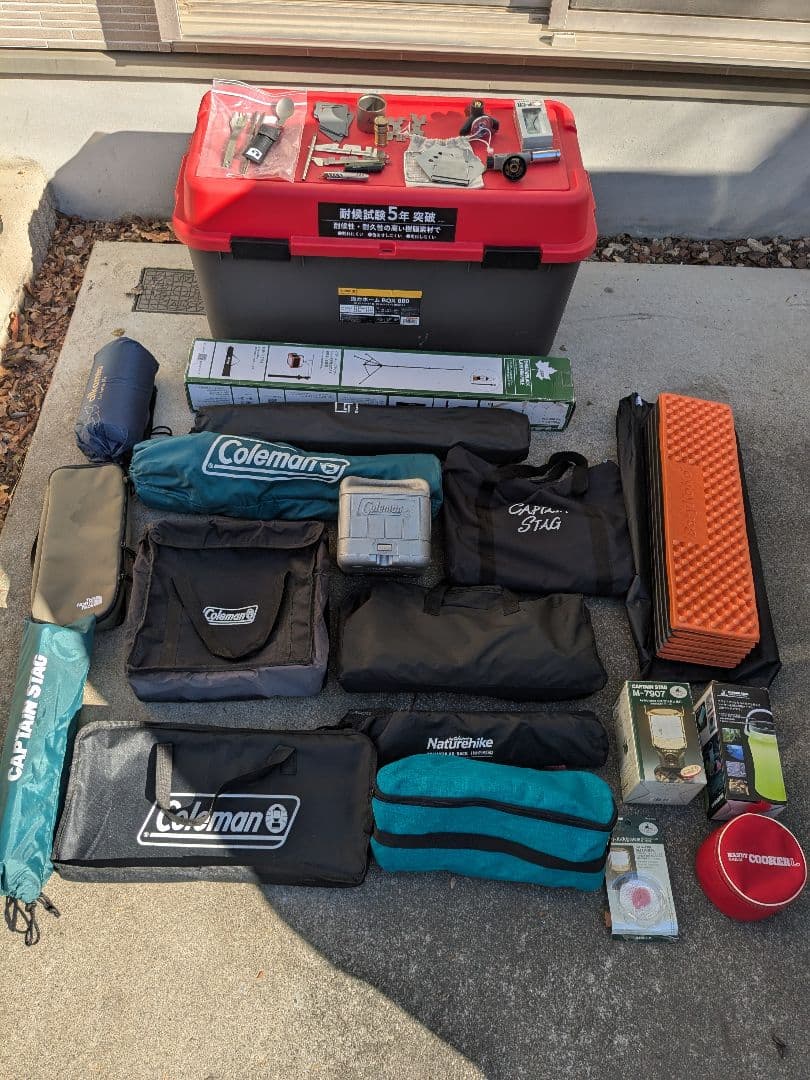 キャンプ用品まとめ売り　焚き火台、ストーブ、ランタン等　カーゴBOX発送