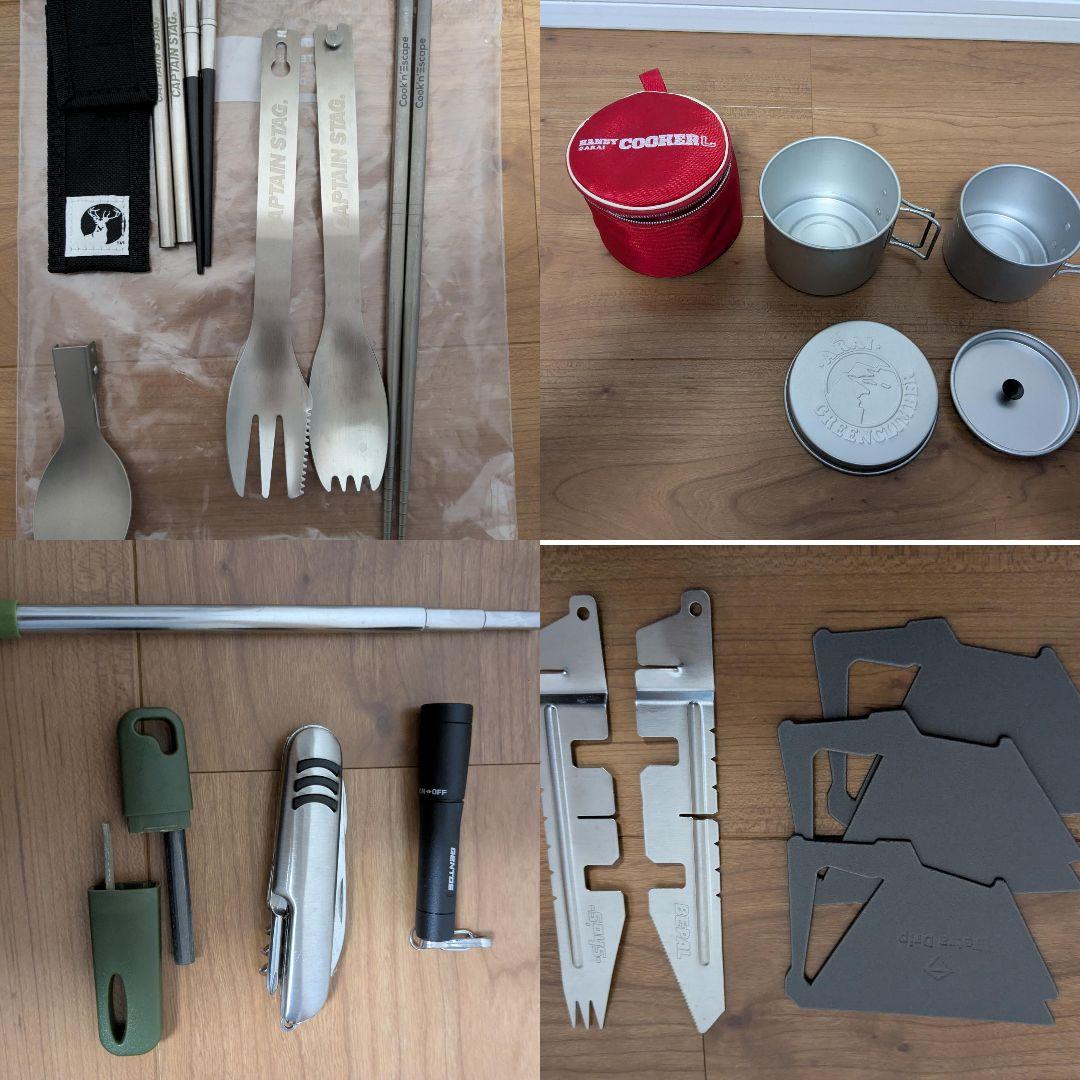 キャンプ用品まとめ売り　焚き火台、ストーブ、ランタン等　カーゴBOX発送