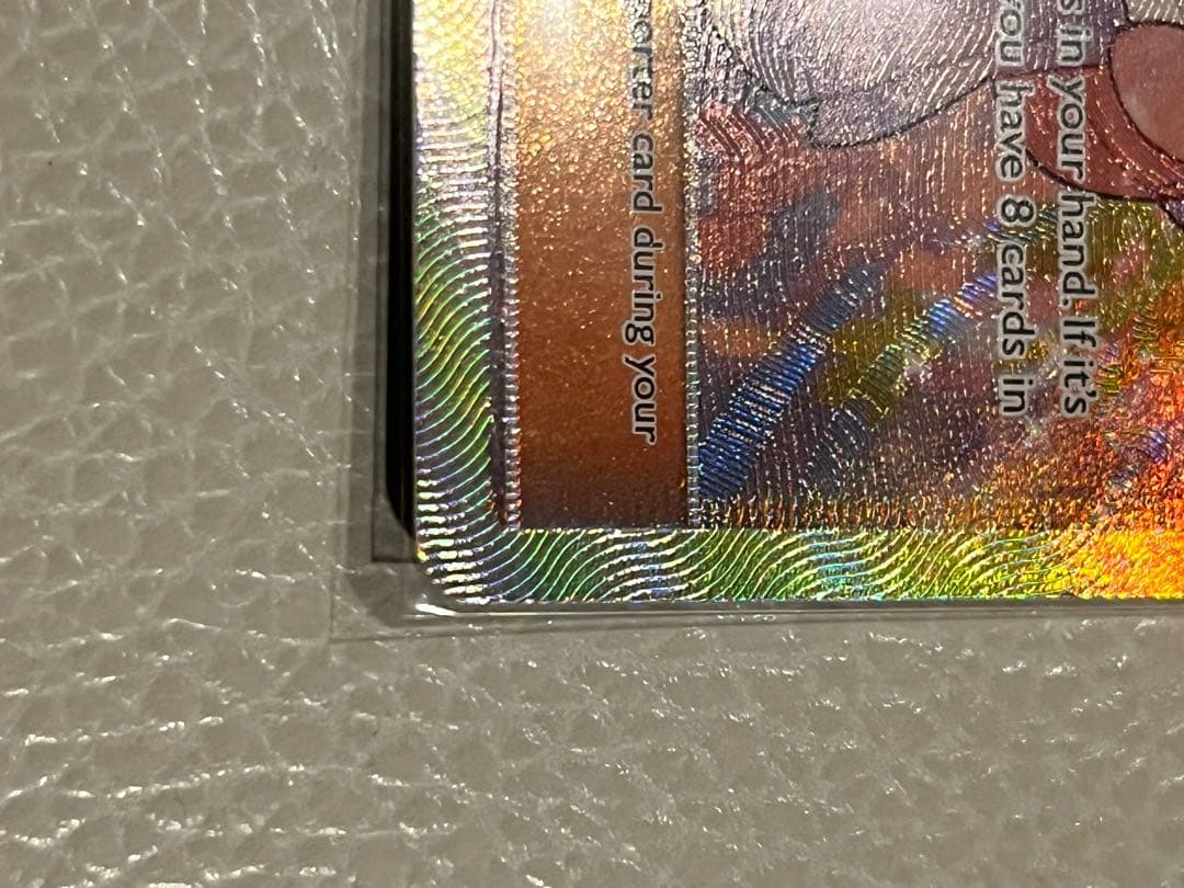 R*男様 ポケモンカード ポケカLillie ガンバリーリエ　リーリエ　英語