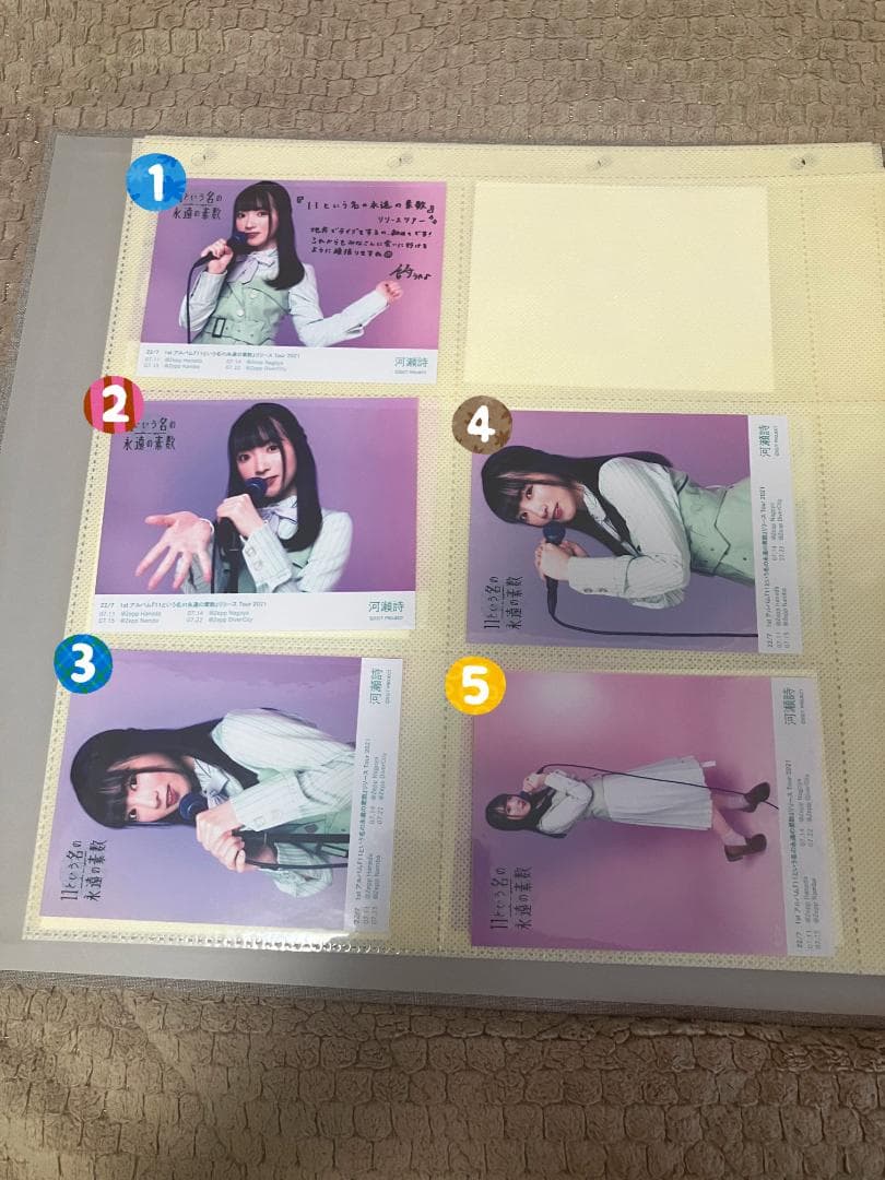 ナナニジ　22/7　11という名の永遠の素数　ブロマイド　バラ売り