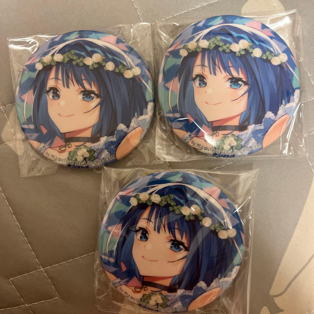 プロセカ 桐谷遥