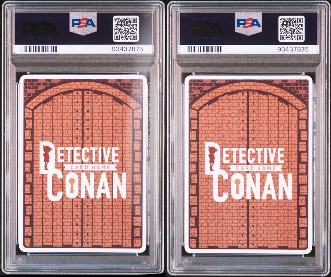 名探偵コナン　江戸川コナン　コロコロコミックプロモ　PSA7 データエラー