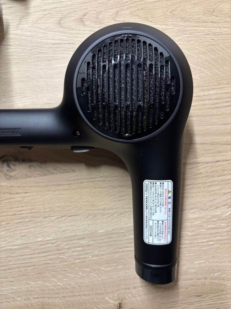 Nobby マイナスイオン ドライヤー NB3100 2025年製