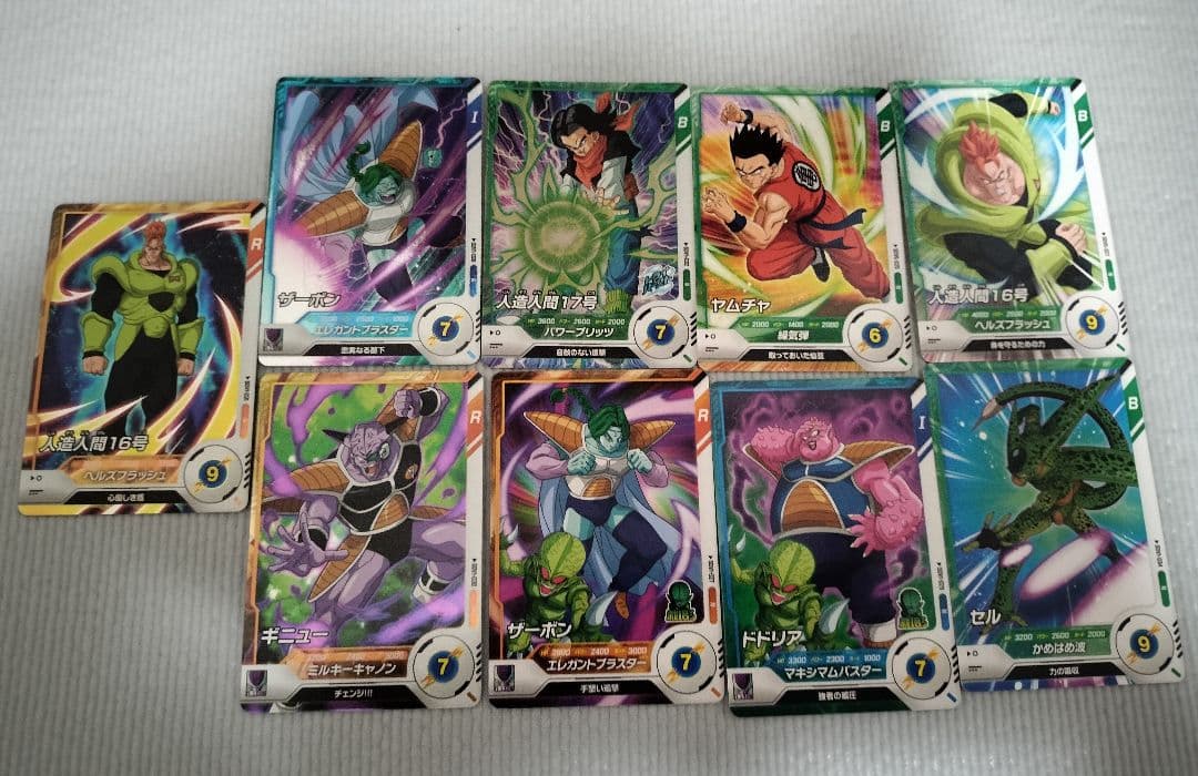 ドラゴンボールヒーローズ　ダイバーズ　カード　まとめ売り　9枚　gdr srなど