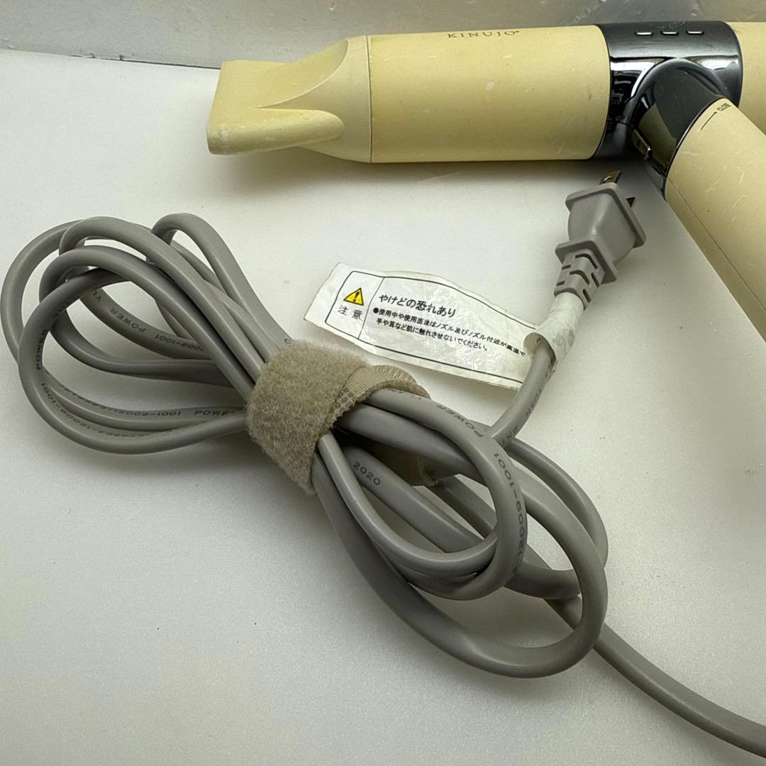 絹女　キヌジョ　KINUJO ドライヤー　KH001 kj65