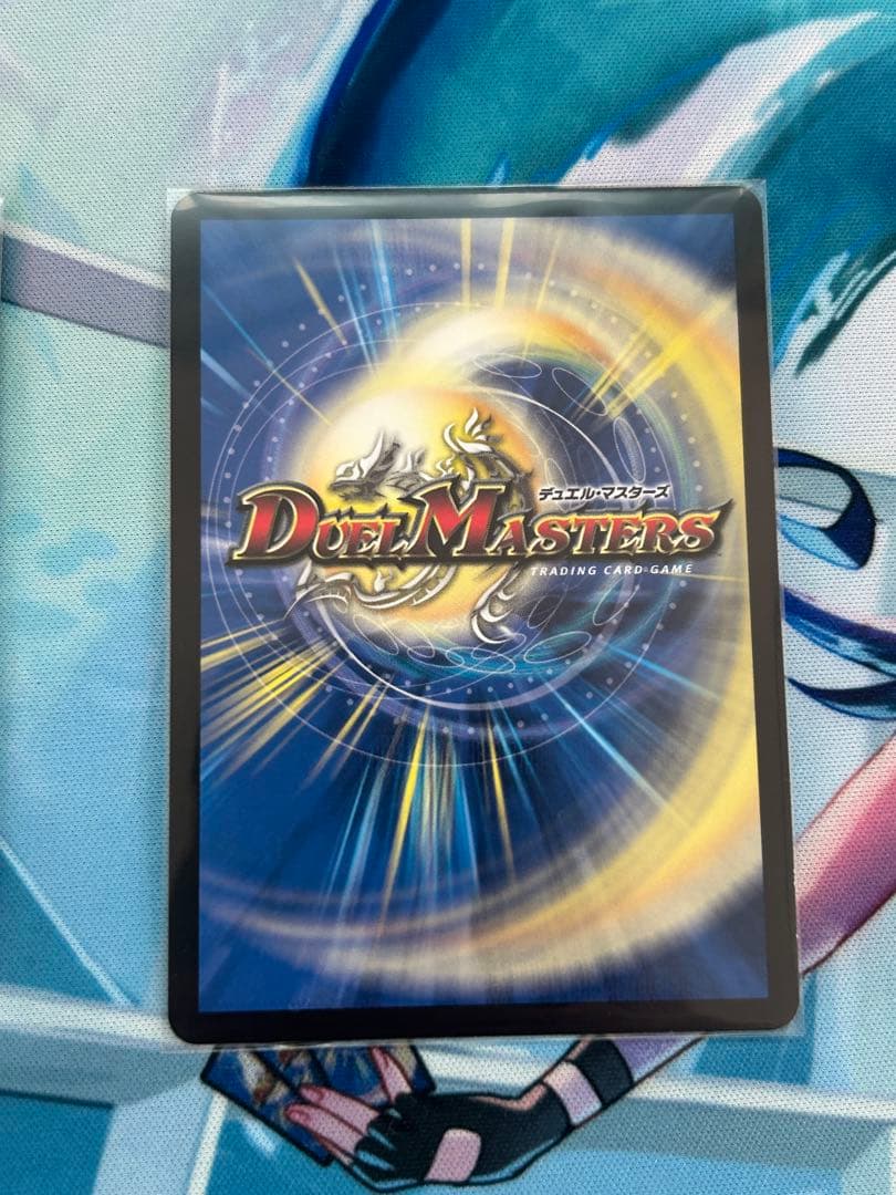 デュエマ　ライザ　コラボシークレット