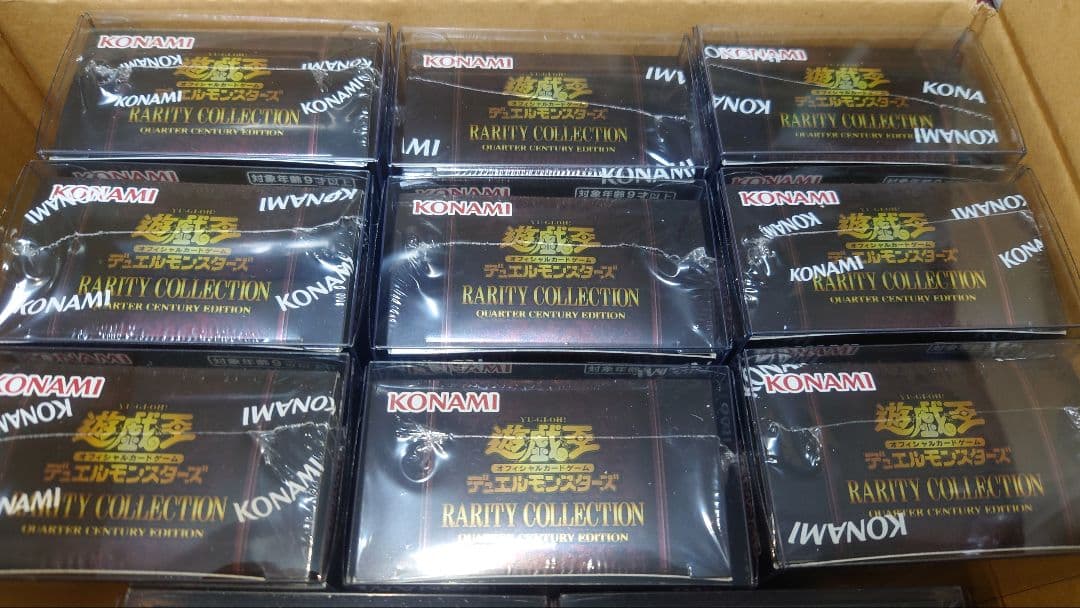 未開封BOX　遊戯王　レアコレ　クオクロ　ヒスコレまとめ売り