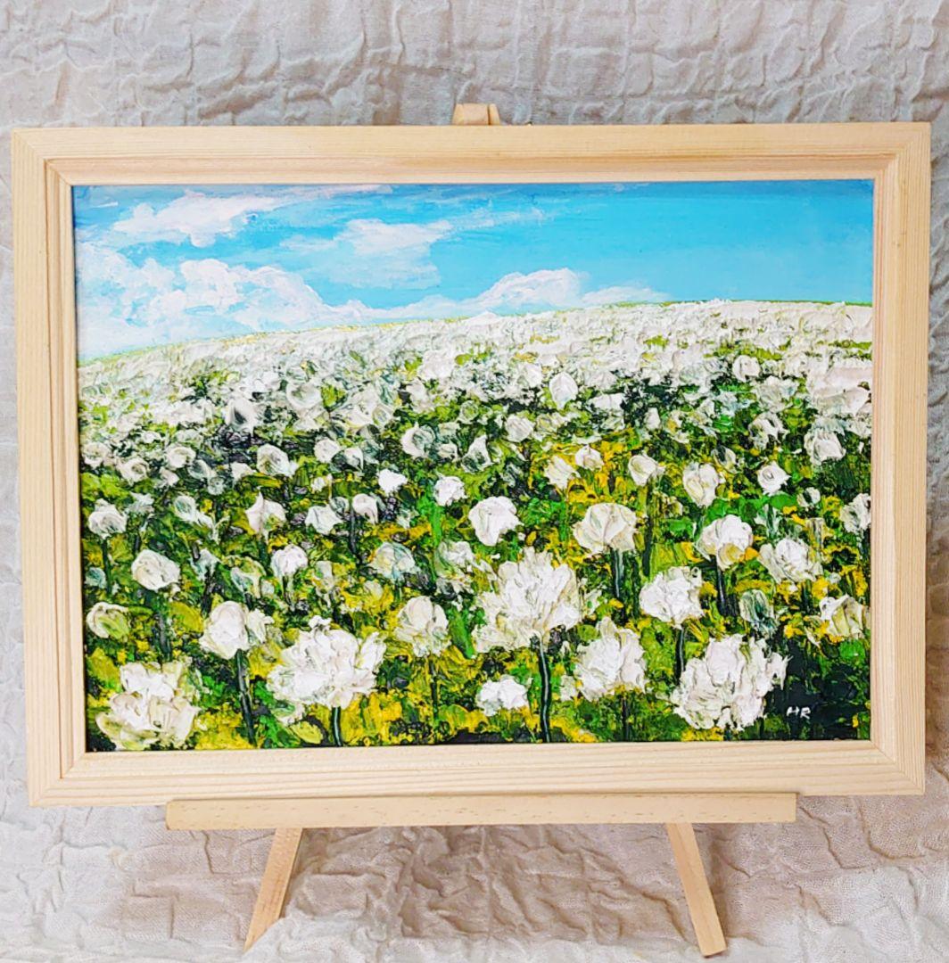 油絵 絵画 【シロツメクサの花畑】