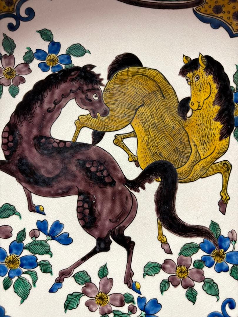 深め　飾皿　馬