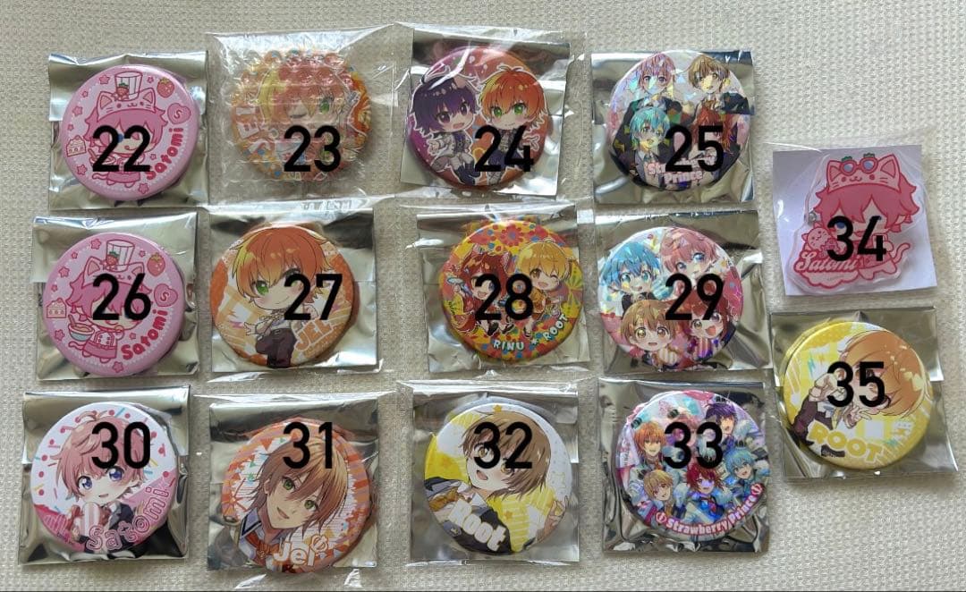 すとぷりグッズまとめ売り 51点