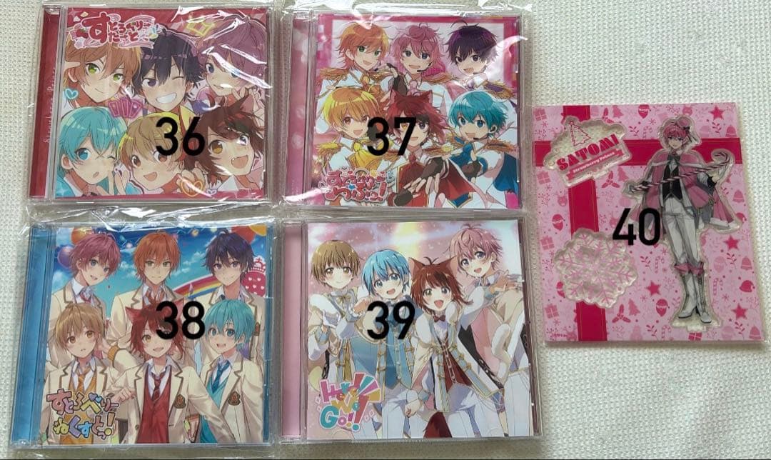 すとぷりグッズまとめ売り 51点