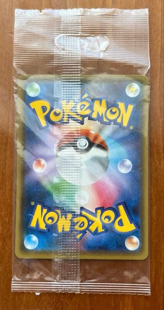 【未開封】ポケモンカードゲーム　ポンチョを着たイーブイ　ブースター