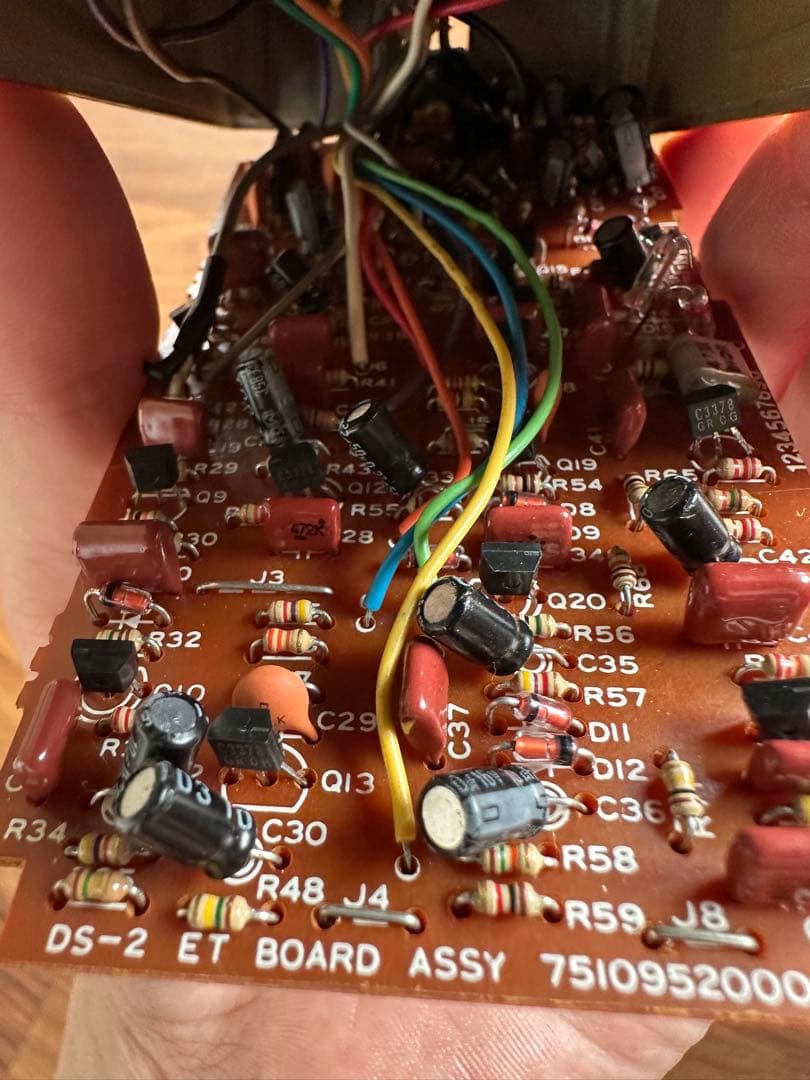 BOSS TURBO Distortion DS-2 1991年製