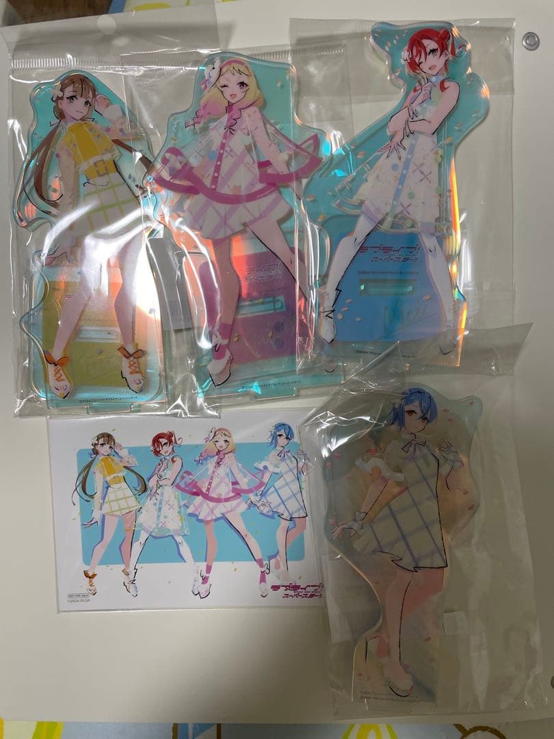 ラブライブ！スーパースター!! 牛久 アクリルスタンド