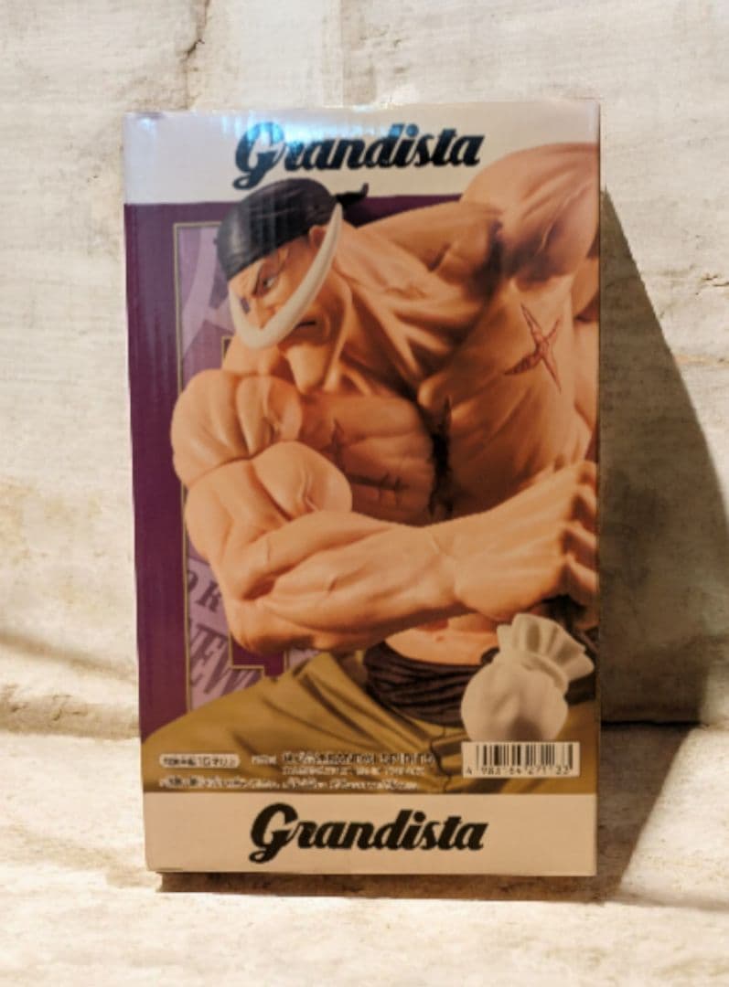 ワンピース　フィギュア　19点　grandista　プライズ