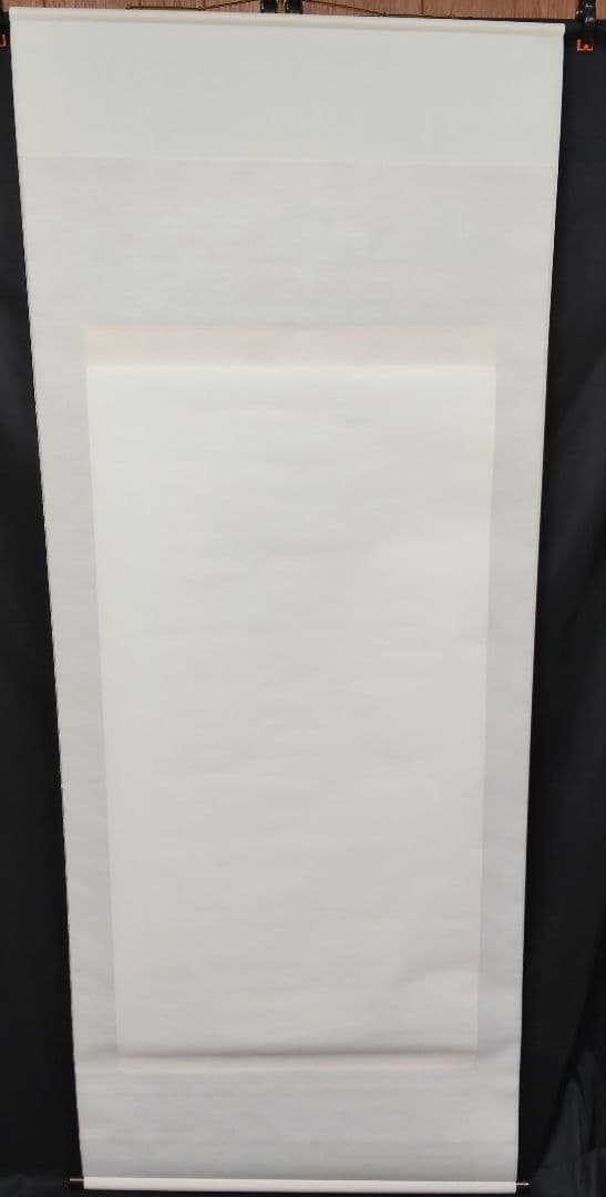 掛軸 絹本 複製工芸画 美人画 桐箱付 伝・葛飾北斎筆