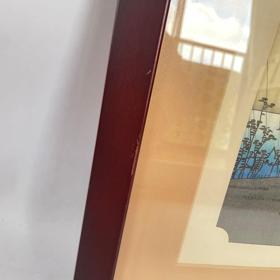 歌川広重　東海道五十三次　大磯　虎ヶ雨　複製画　額入り　56cm×44cm 額装