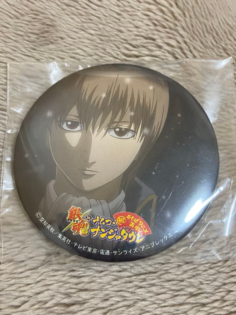 沖田総悟　ナンジャタウン　缶バッジ