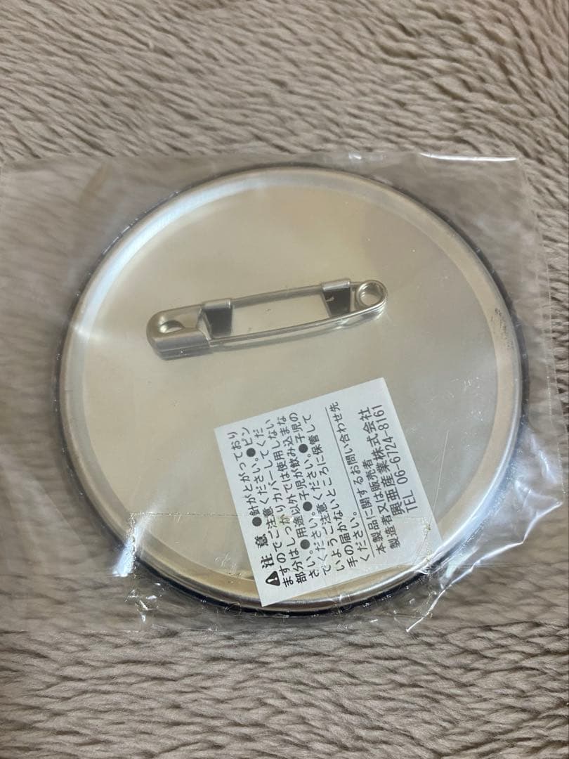 沖田総悟　ナンジャタウン　缶バッジ