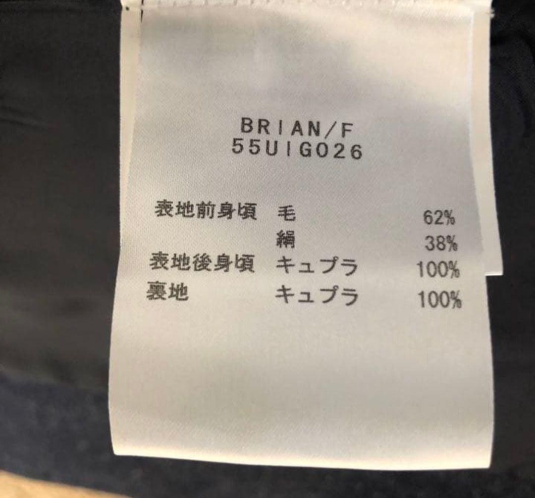 タリアトーレ ベスト　ネイビー　48