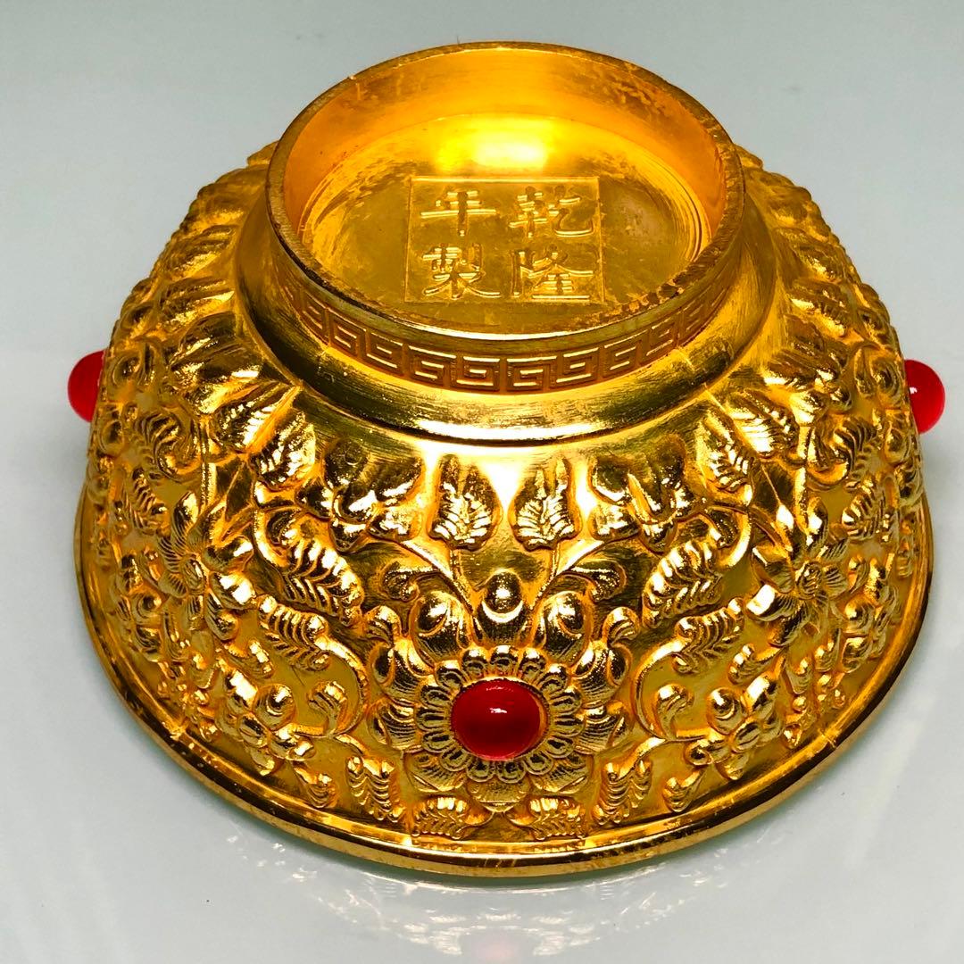 古美術　金わん　 龍鳳彫刻　清国 茶碗　吉祥花紋 流金鎮座 縁起物インテリア