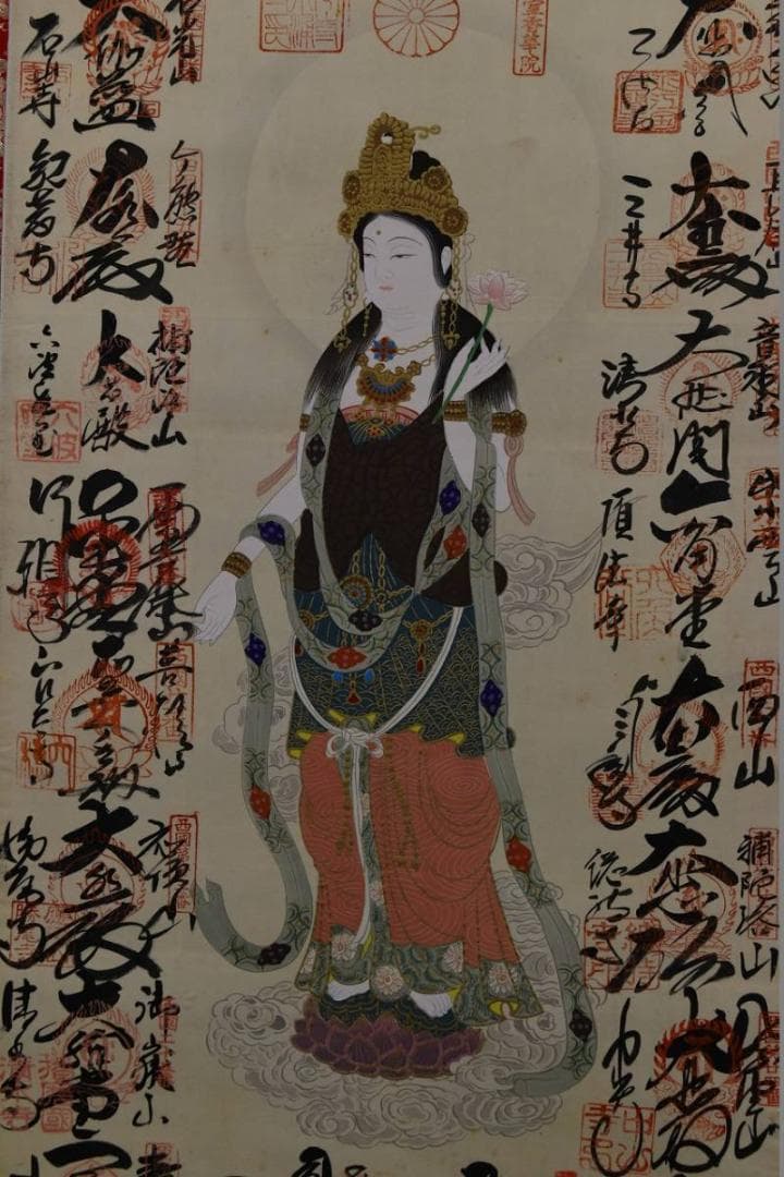 【真作】西国 三十三ヶ所霊場集印肉筆掛軸/掛軸/名家伝来/AA-369