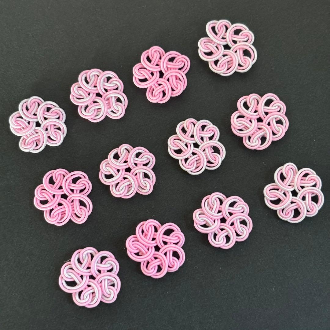 macha様 リクエスト 10点 まとめ商品 一口目