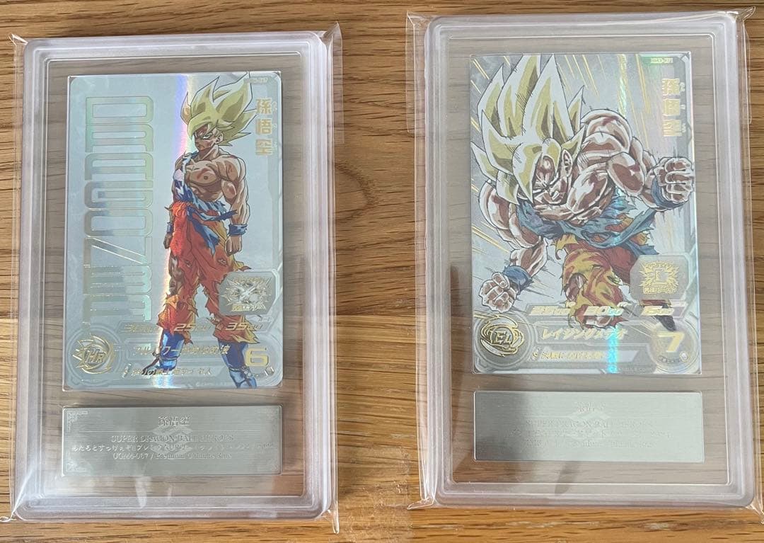 【ARS10+】ドラゴンボールヒーローズ UGM4-067 MM3-071孫悟空