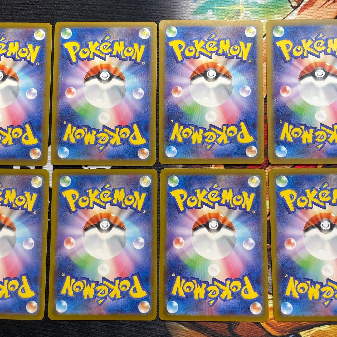 ピカチュウ プロモ　マクドナルド