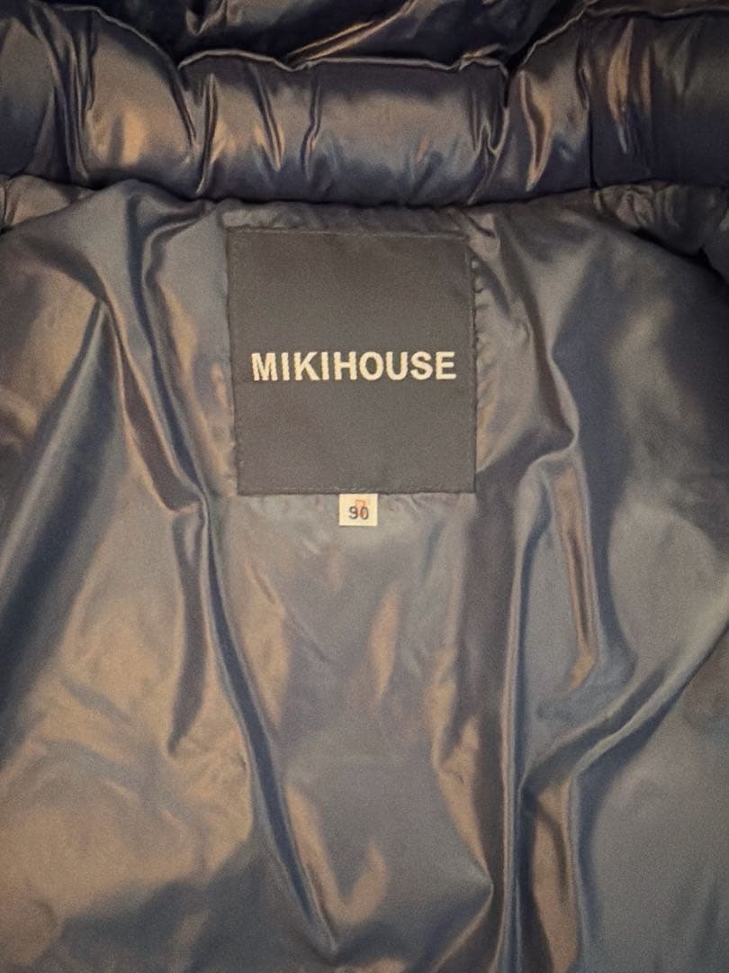 ミキハウス ダウン 90サイズ ネイビー